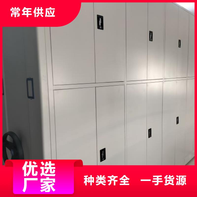 行业的现状并持续发展【凯美】挂电表密集柜