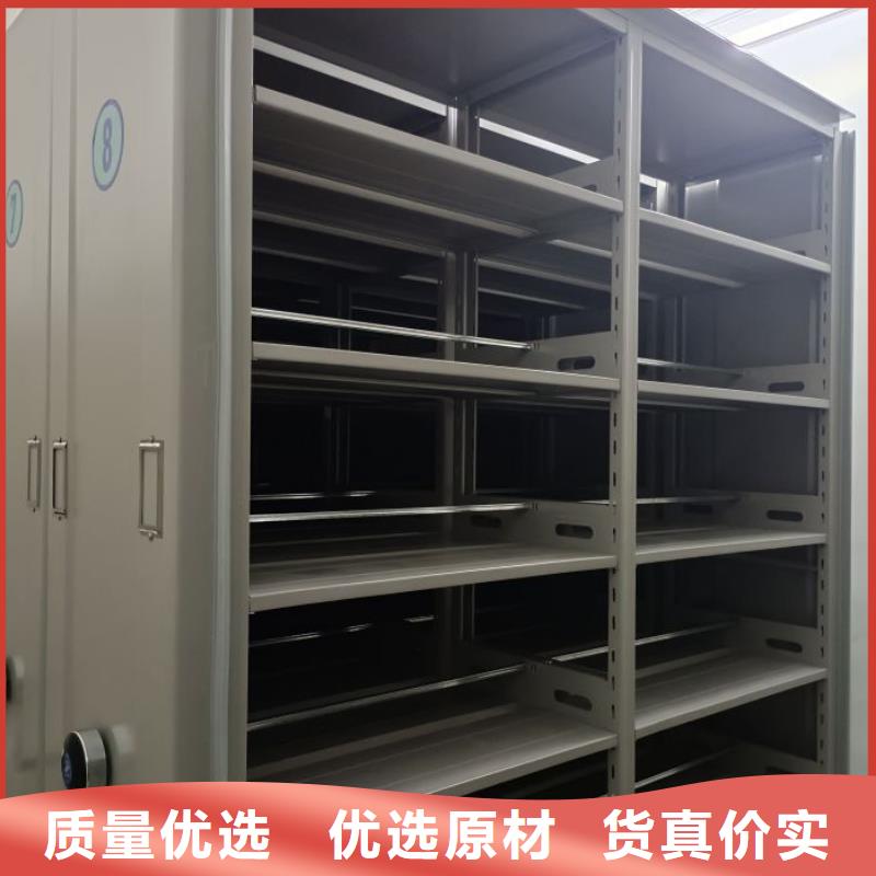 现货速发【凯美】斜拉密集架