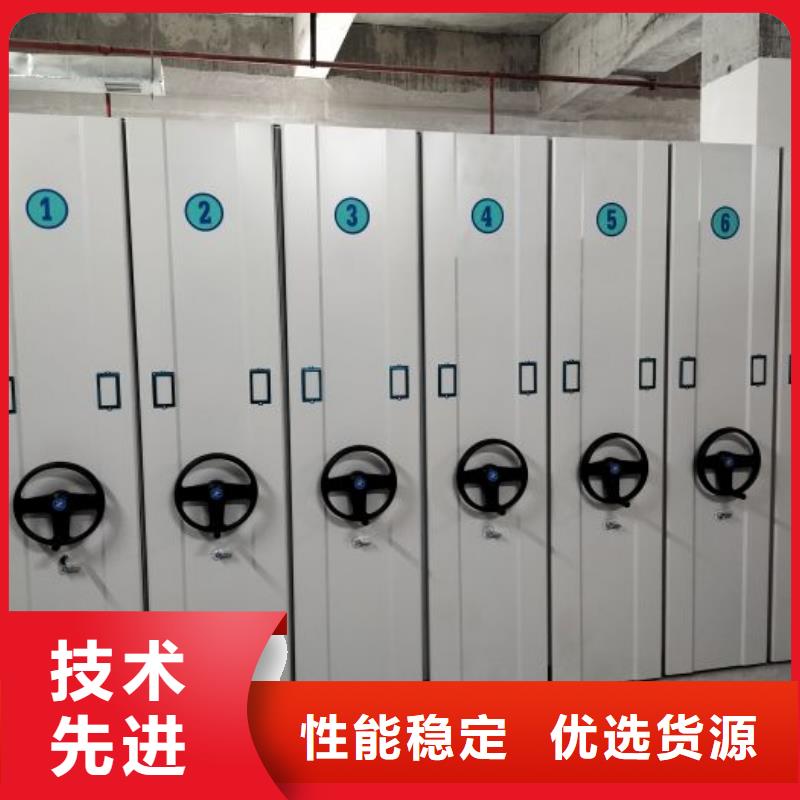 代理商报价【凯美】放档案的柜子