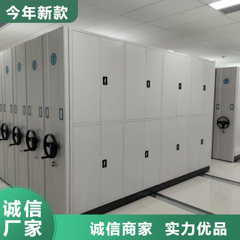 行业的现状并持续发展【凯美】手摇移动密集柜
