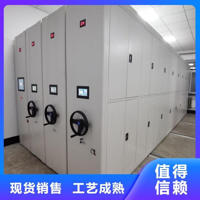 定制批发【凯美】图书馆智能密集书架
