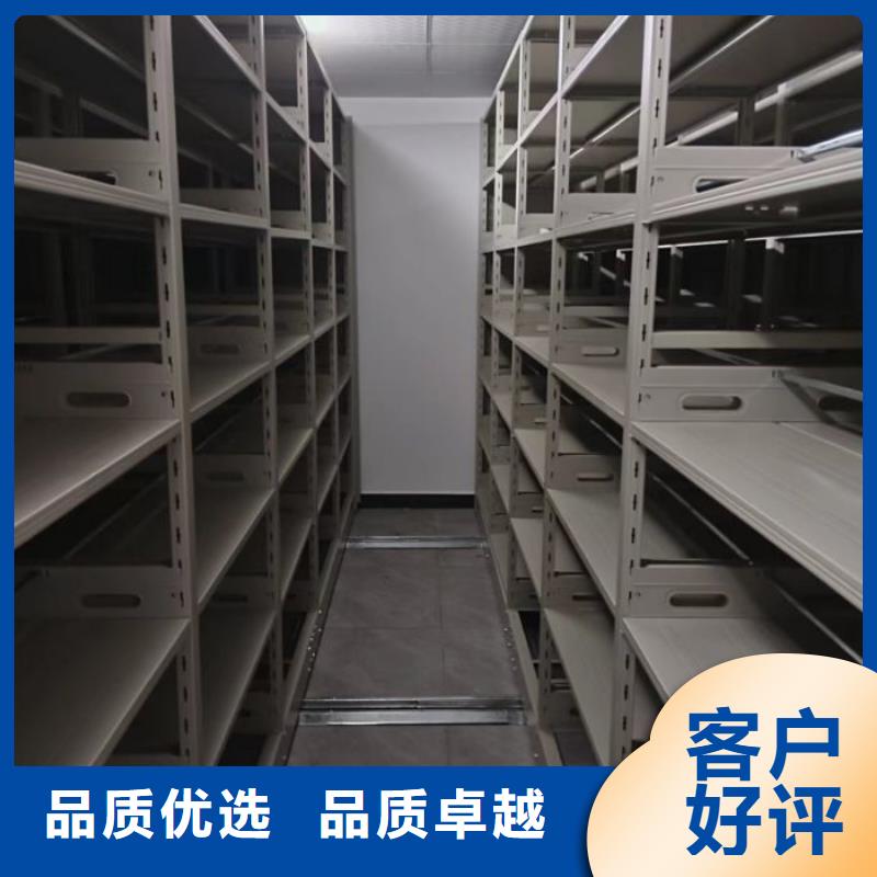 代理商报价【凯美】放档案的柜子