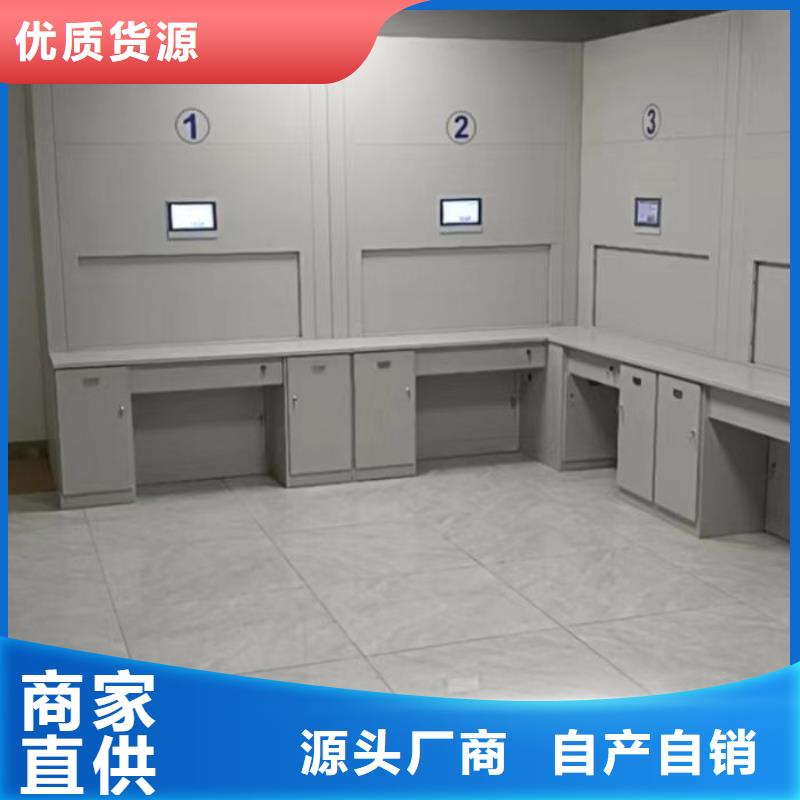 送货上门【凯美】橱式密集架