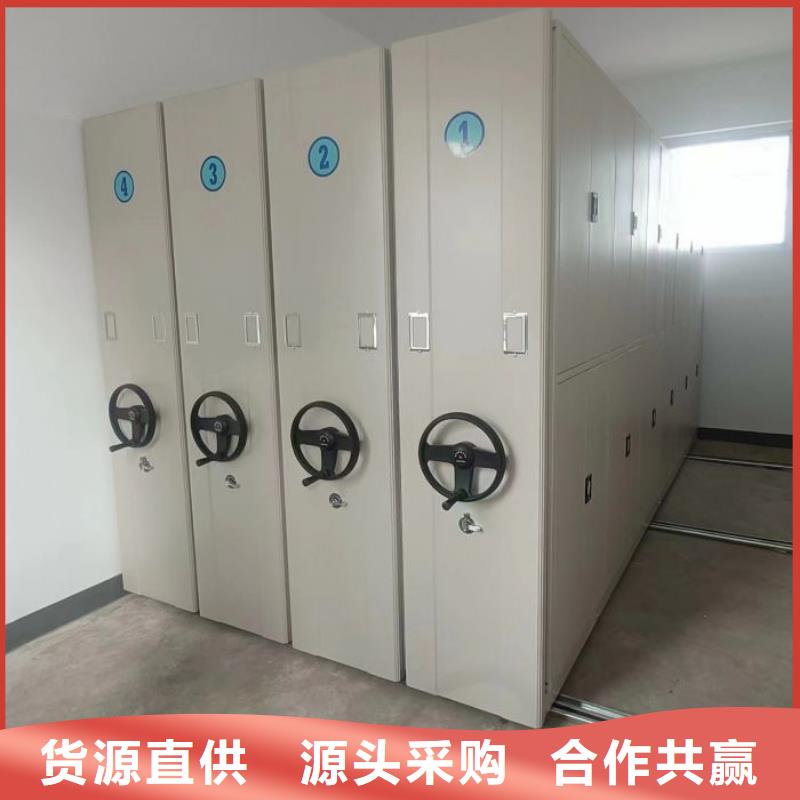 定制批发【凯美】图书馆智能密集书架