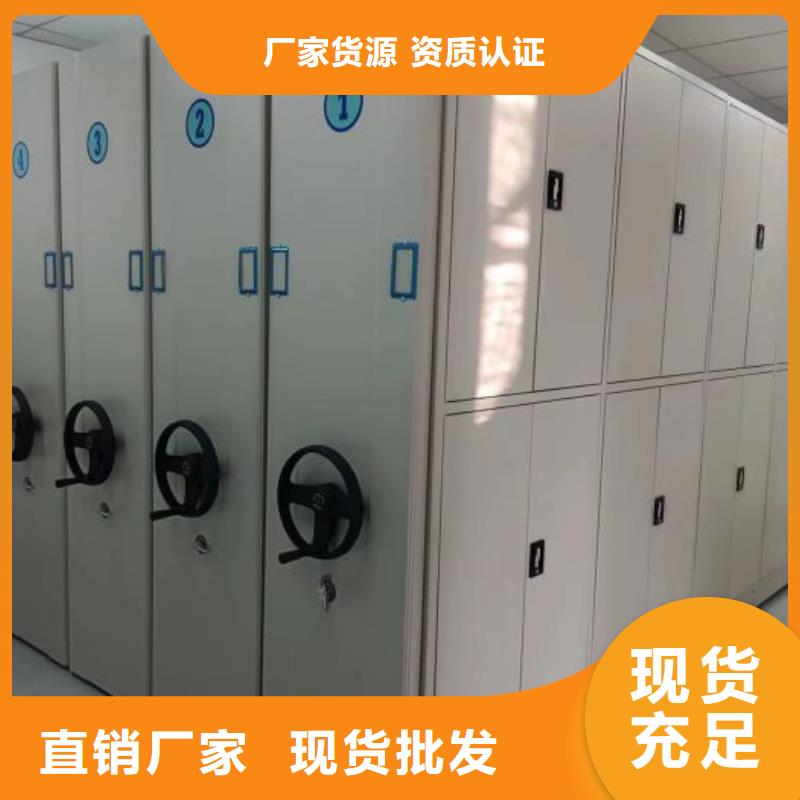 代理商报价【凯美】放档案的柜子