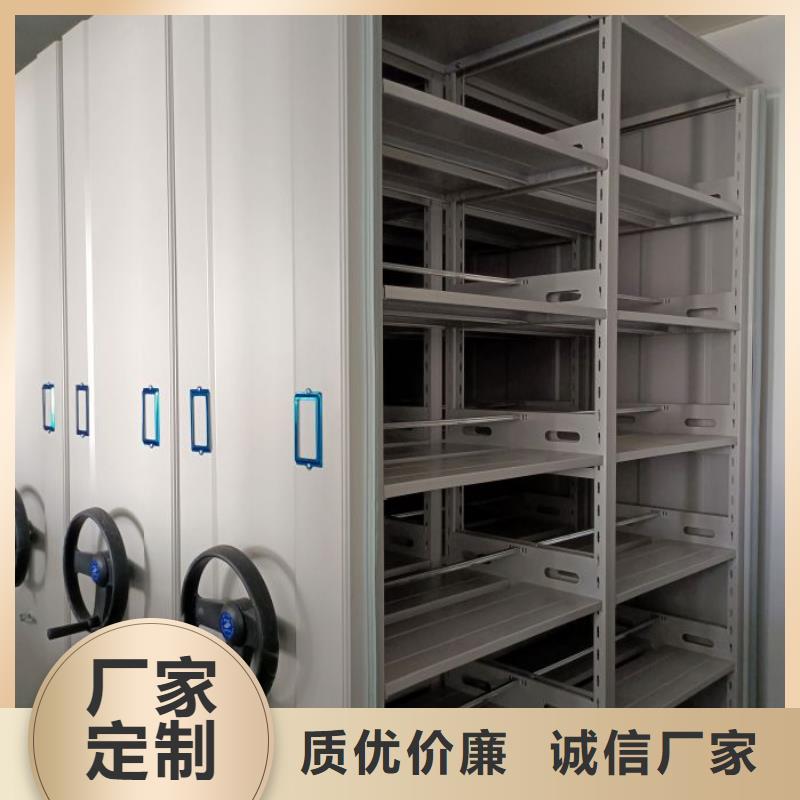 行业的现状并持续发展【凯美】手摇移动密集柜
