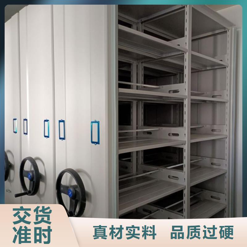 制造厂家【凯美】手动智能密集架