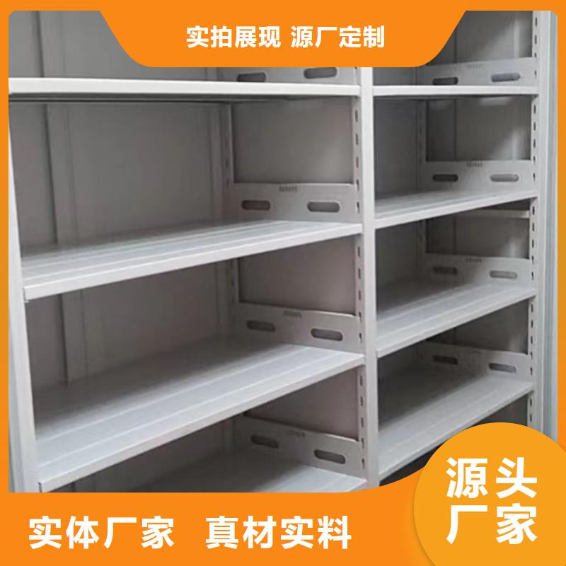 在线咨询【凯美】画框密集柜