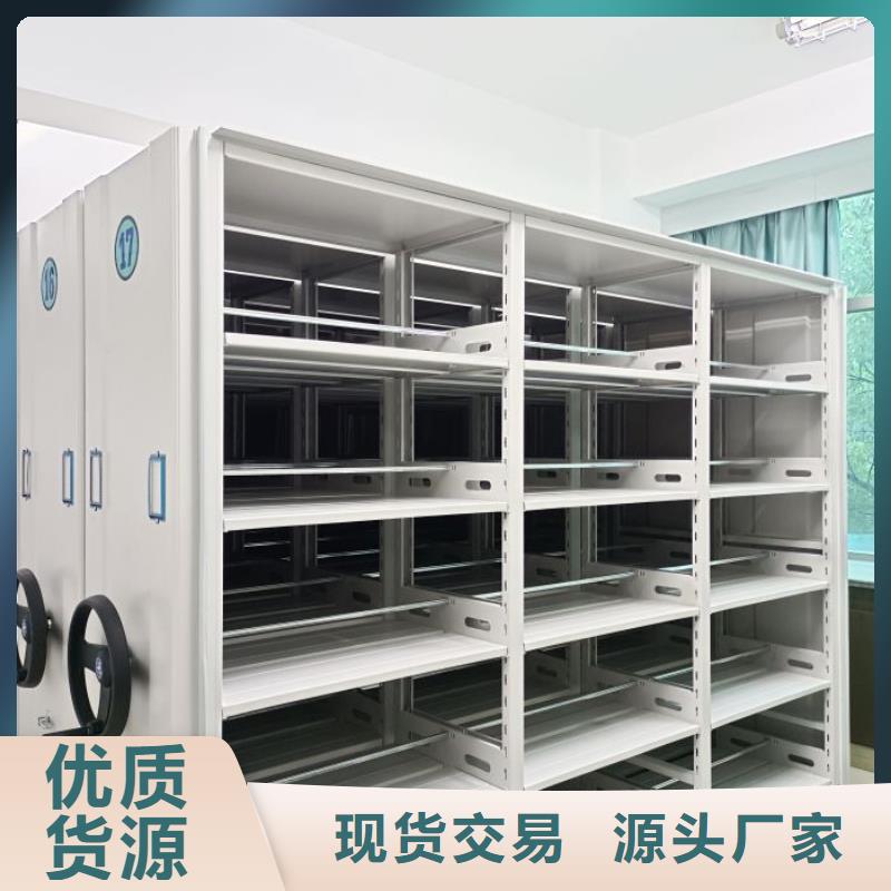 代理商报价【凯美】放档案的柜子