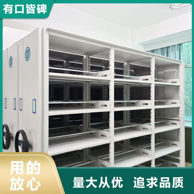 规格型号齐全【凯美】手动密集卷柜