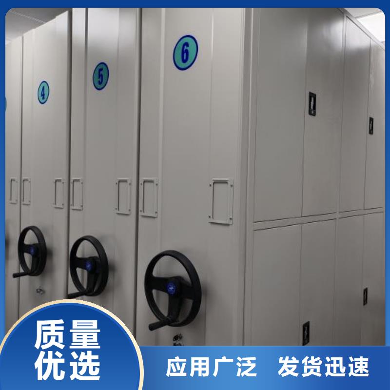 代理商报价【凯美】放档案的柜子