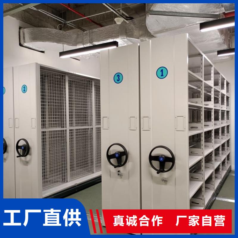 行业的现状并持续发展【凯美】手摇移动密集柜