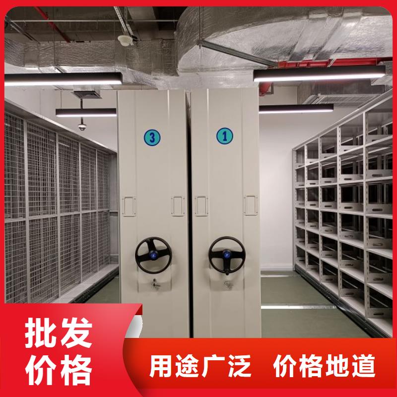 在线咨询【凯美】画框密集柜