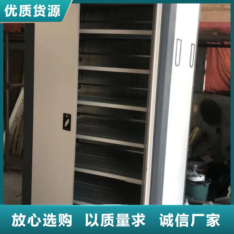 行业的现状并持续发展【凯美】手摇移动密集柜