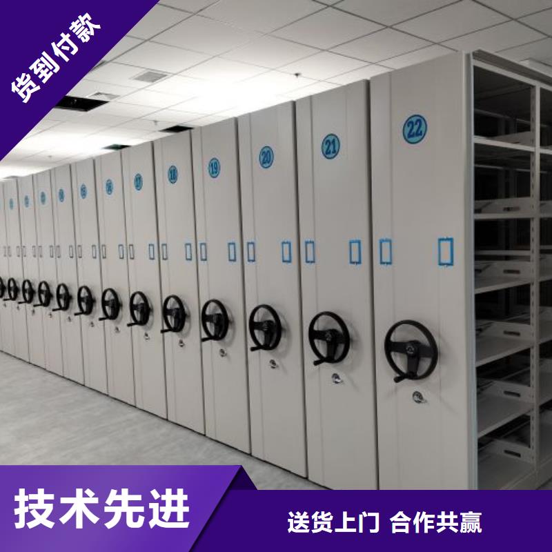 代理商报价【凯美】放档案的柜子