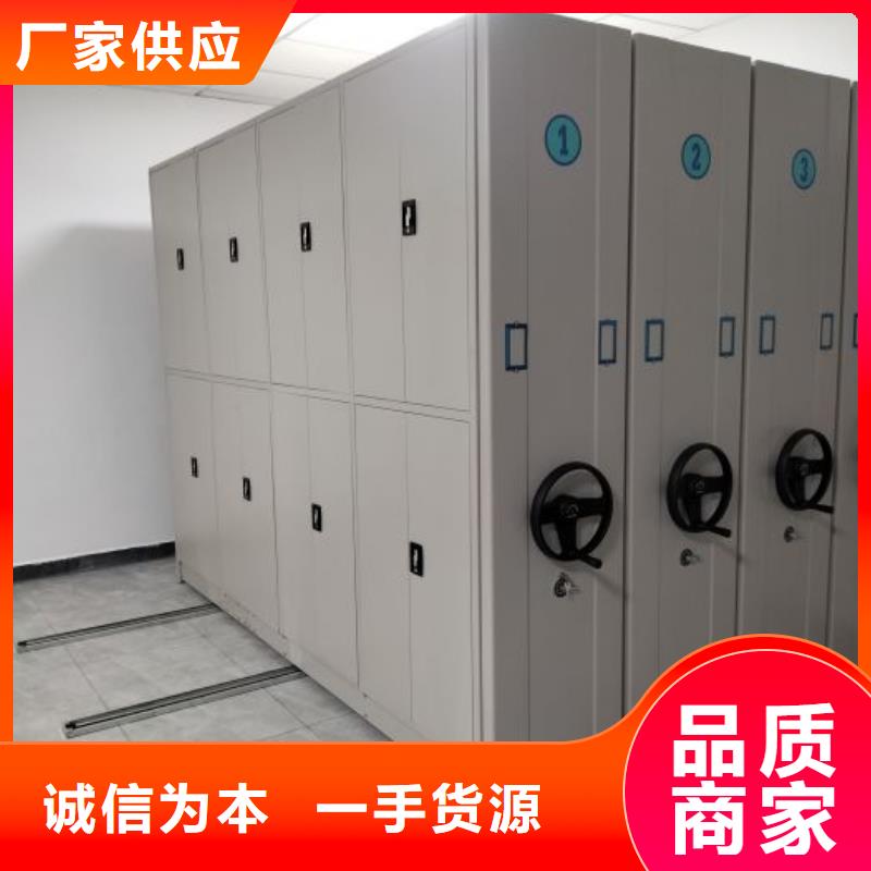 送货上门【凯美】橱式密集架