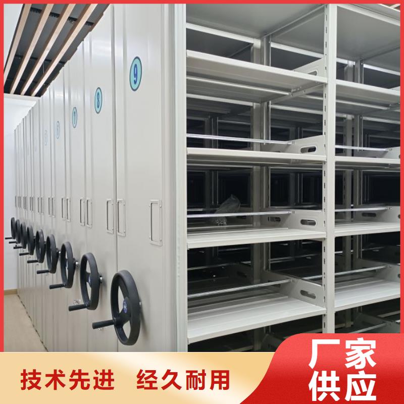 送货上门【凯美】橱式密集架