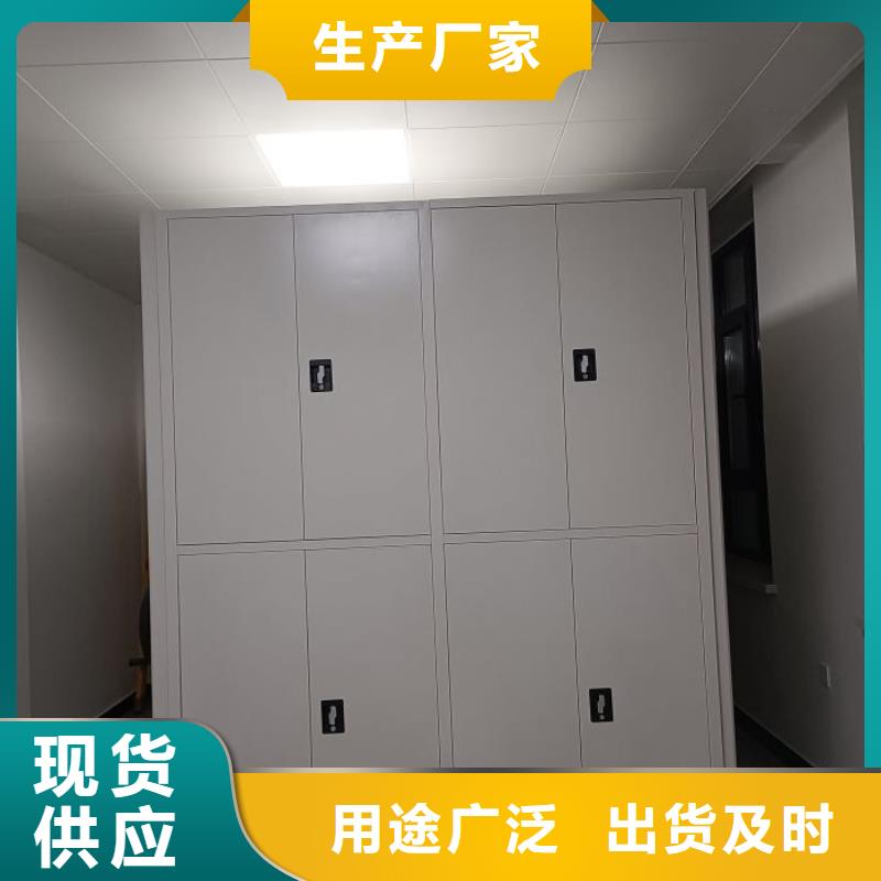 网上销售【凯美】行走式密集柜