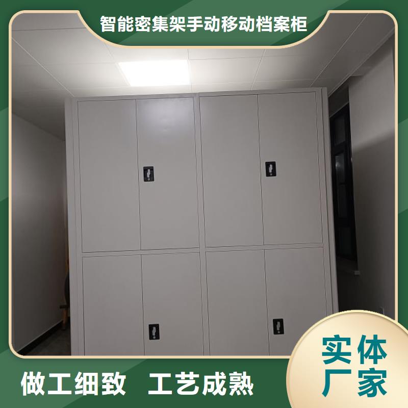 送货上门【凯美】橱式密集架