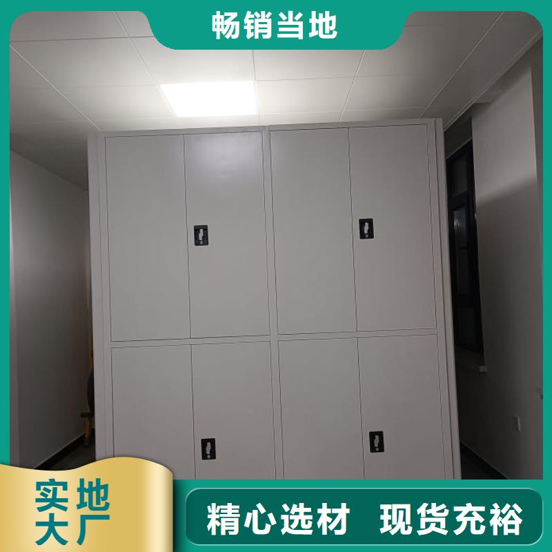 送货上门【凯美】橱式密集架