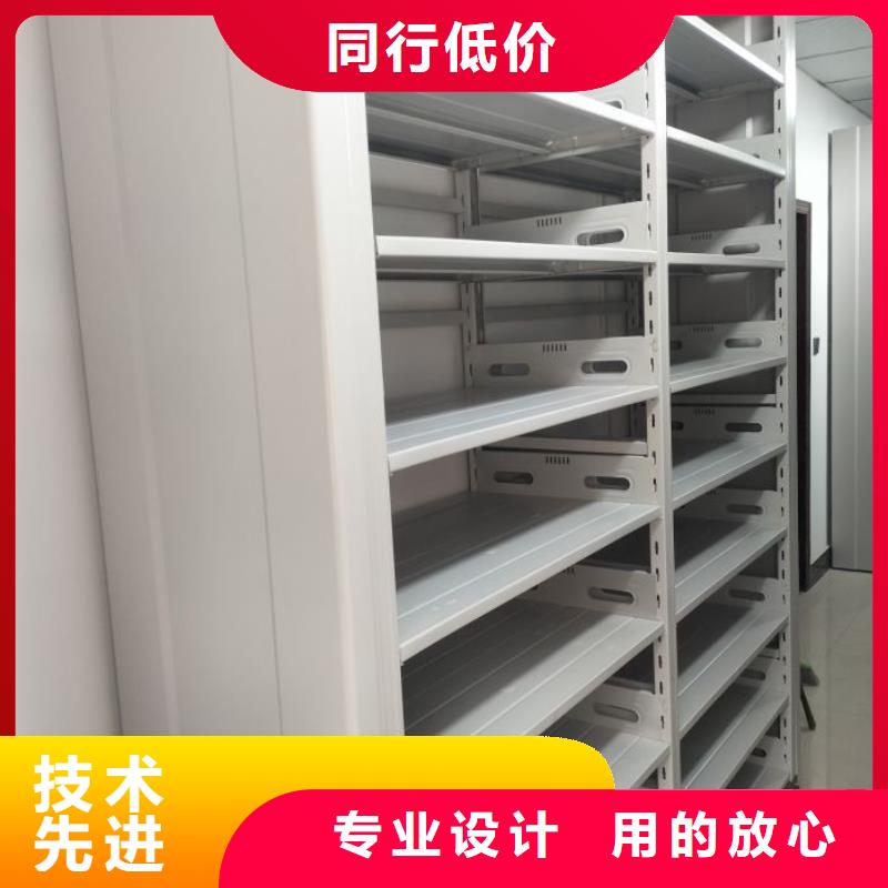 网上销售【凯美】行走式密集柜