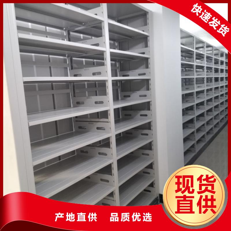在线咨询【凯美】画框密集柜