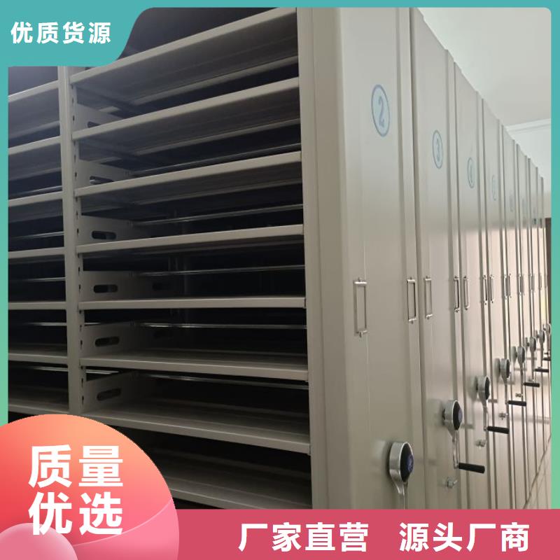 在线咨询【凯美】画框密集柜