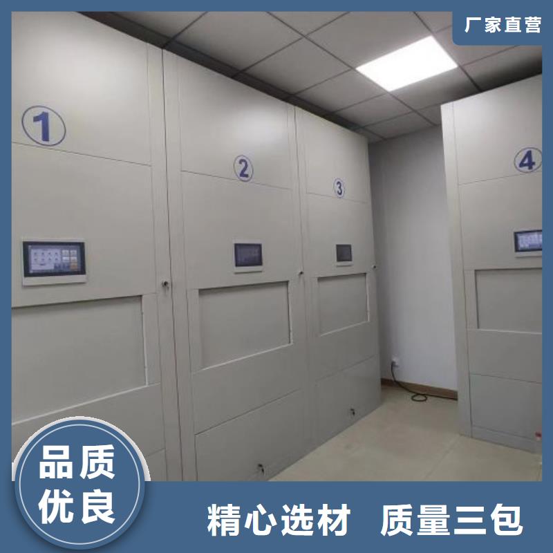 送货上门【凯美】橱式密集架