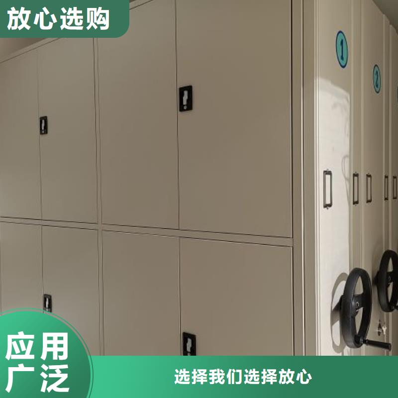 代理商报价【凯美】放档案的柜子