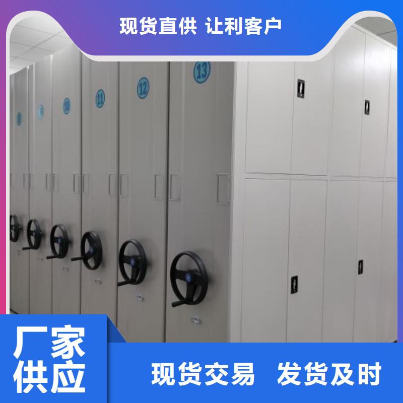 代理商报价【凯美】放档案的柜子