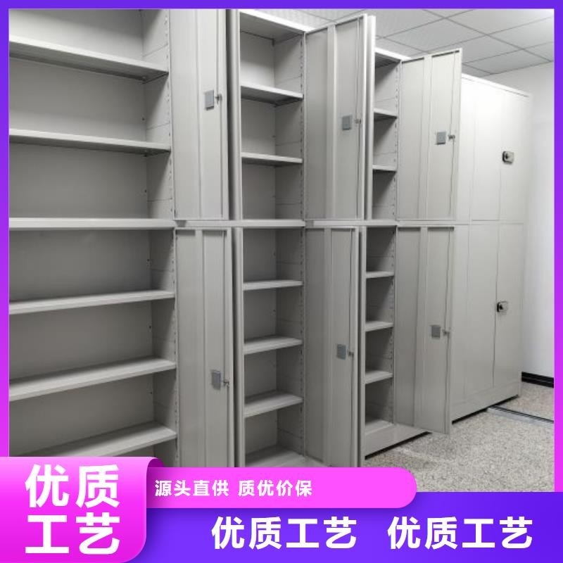在线咨询【凯美】画框密集柜