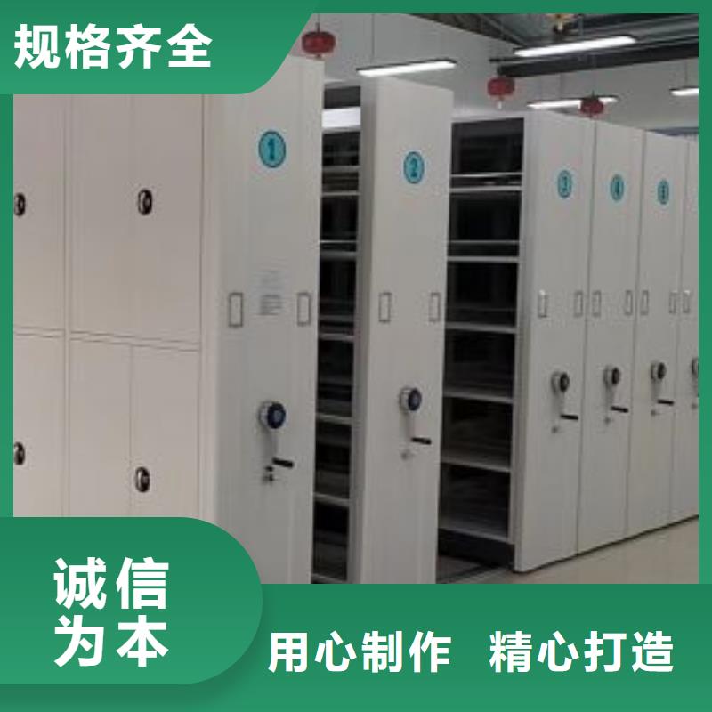 代理商报价【凯美】放档案的柜子