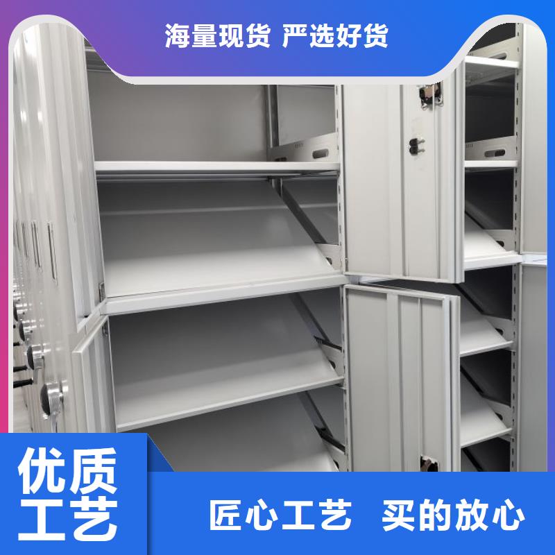 源头厂货【凯美】电动档案柜