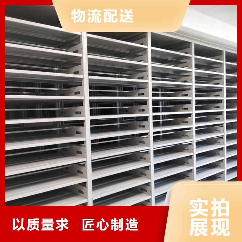 送货上门【凯美】橱式密集架