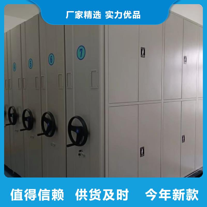 行业的现状并持续发展【凯美】手摇移动密集柜