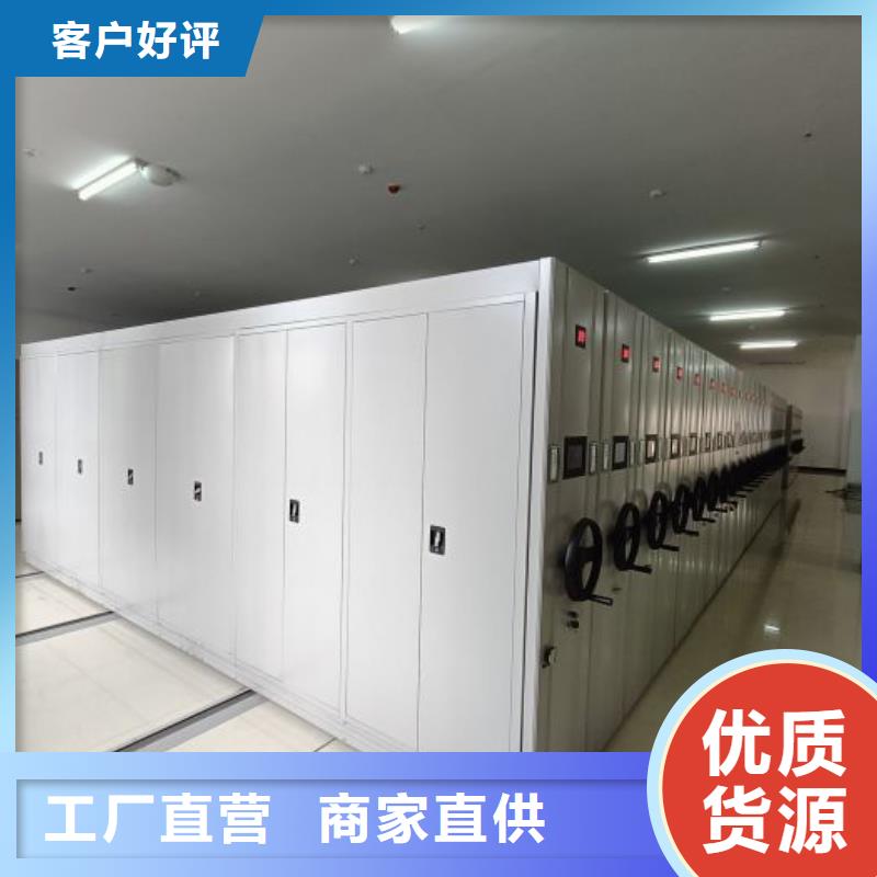 在线咨询【凯美】画框密集柜