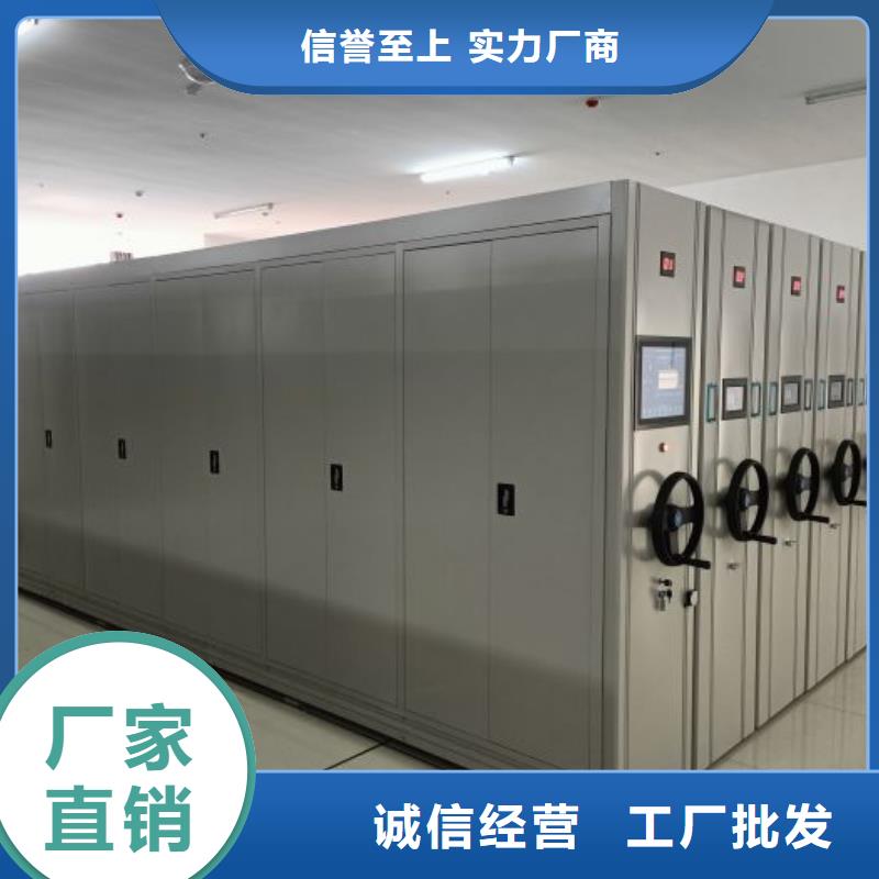 在线咨询【凯美】画框密集柜