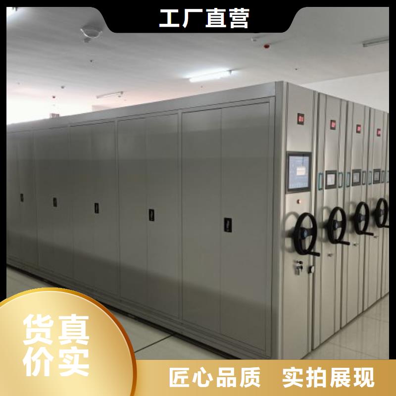 规格型号齐全【凯美】手动密集卷柜