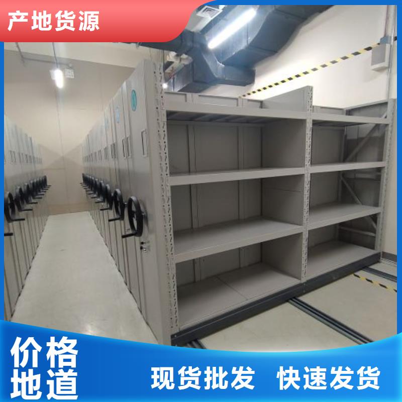 代理商报价【凯美】放档案的柜子