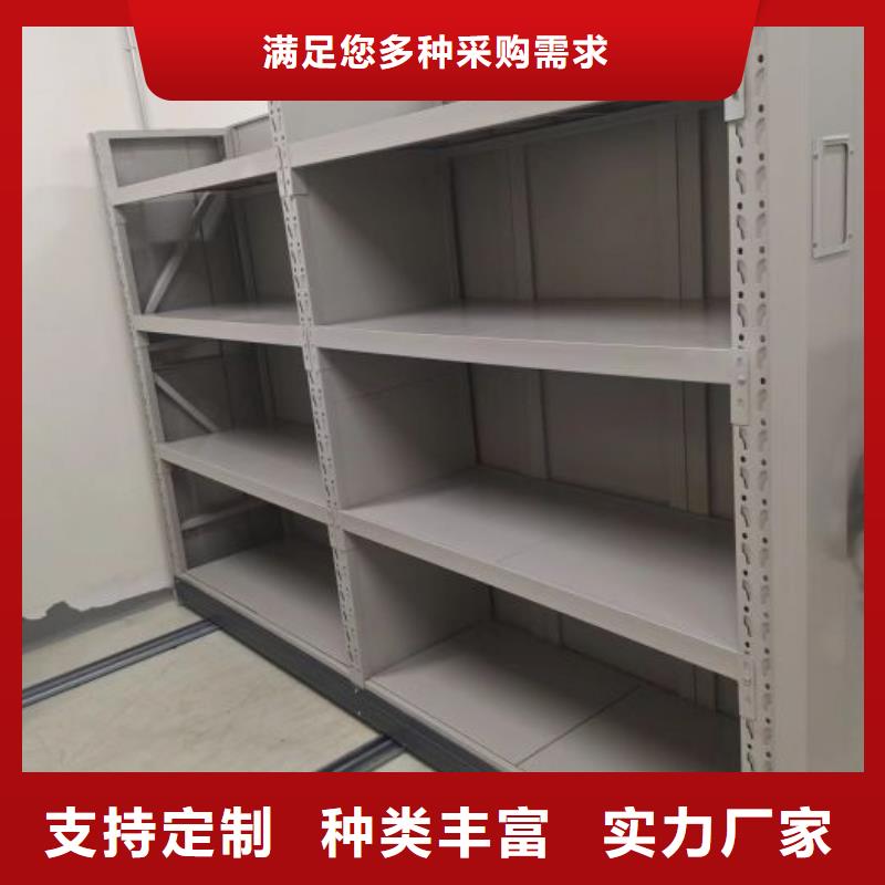 代理商报价【凯美】放档案的柜子
