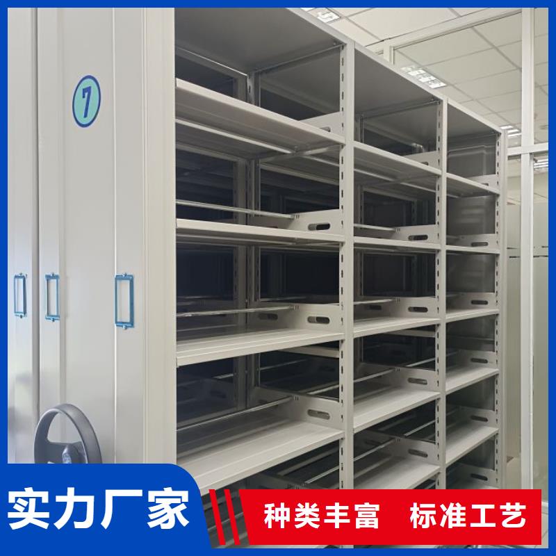 代理商报价【凯美】放档案的柜子