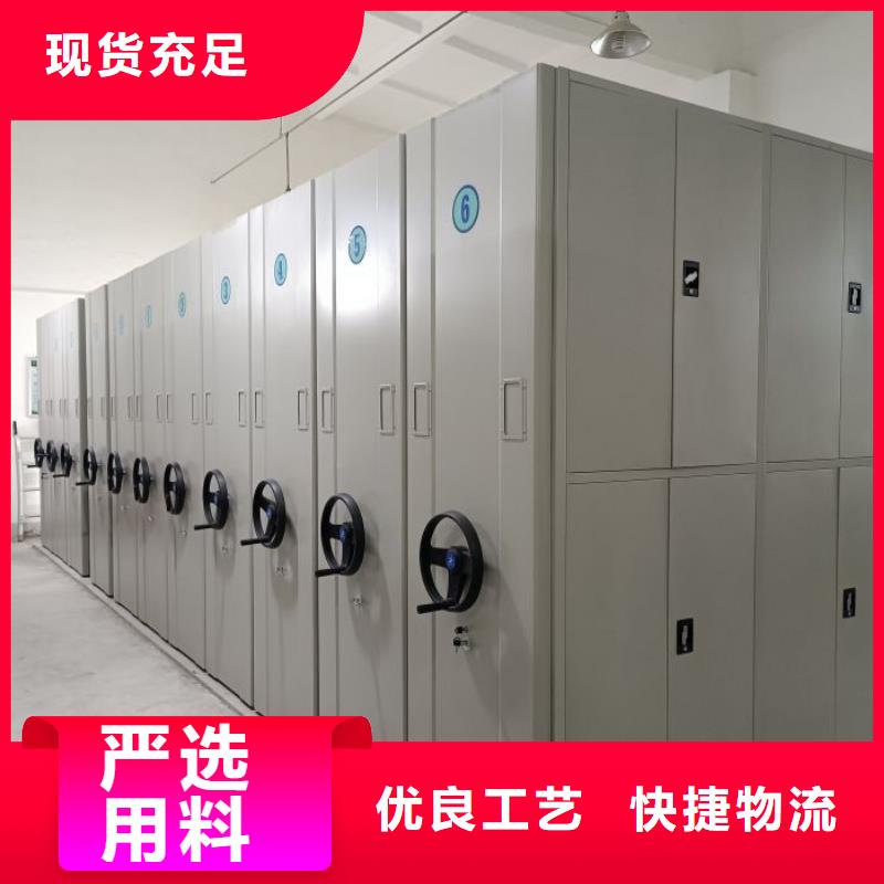 定制批发【凯美】图书馆智能密集书架