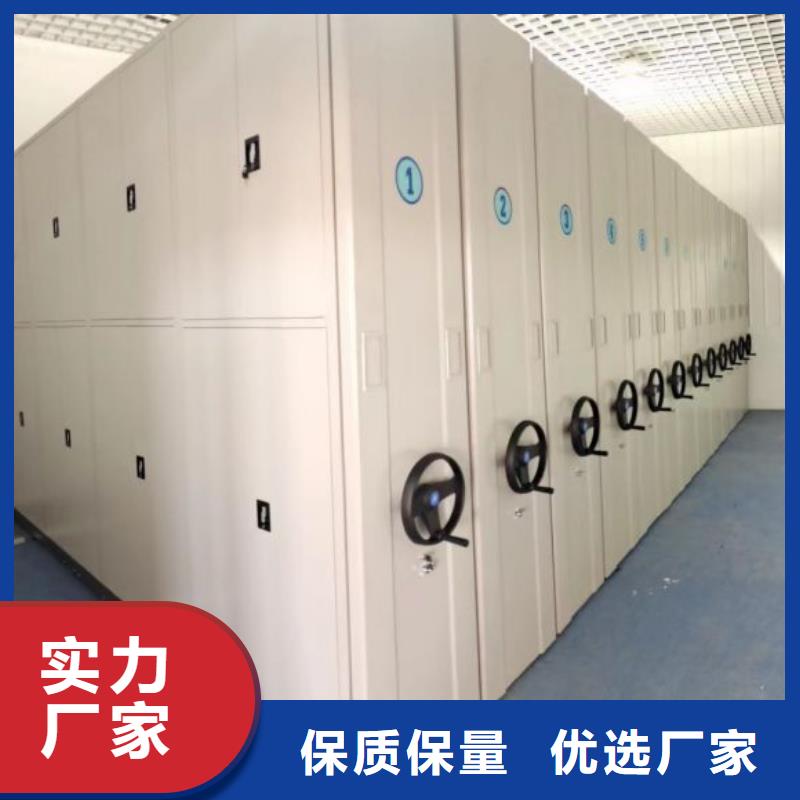 行业的现状并持续发展【凯美】手摇移动密集柜
