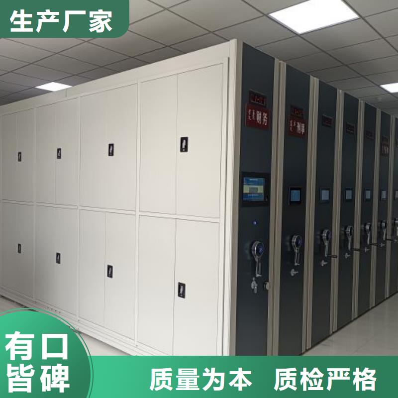 代理商报价【凯美】放档案的柜子
