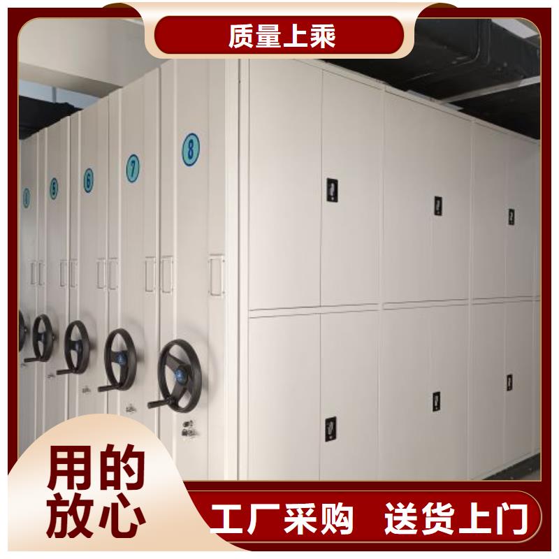 代理商报价【凯美】放档案的柜子