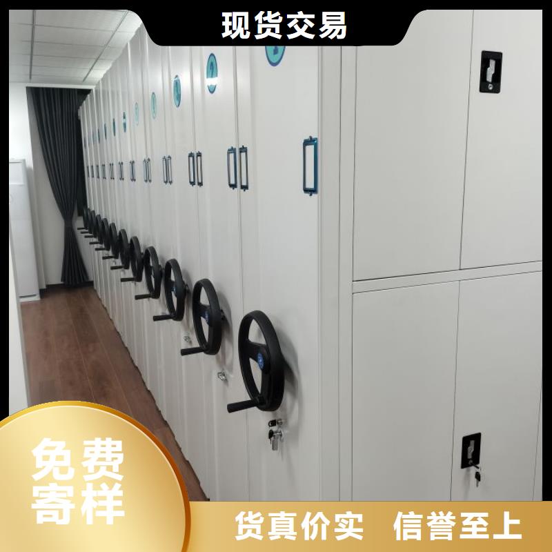代理价【凯美】手动密集卷柜