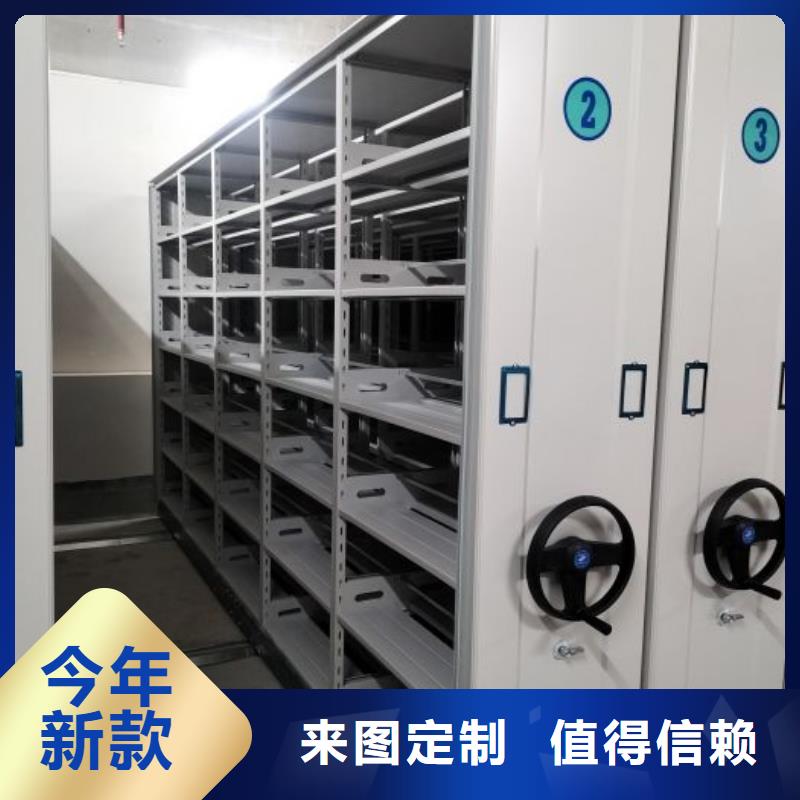 代理价【凯美】手动密集卷柜