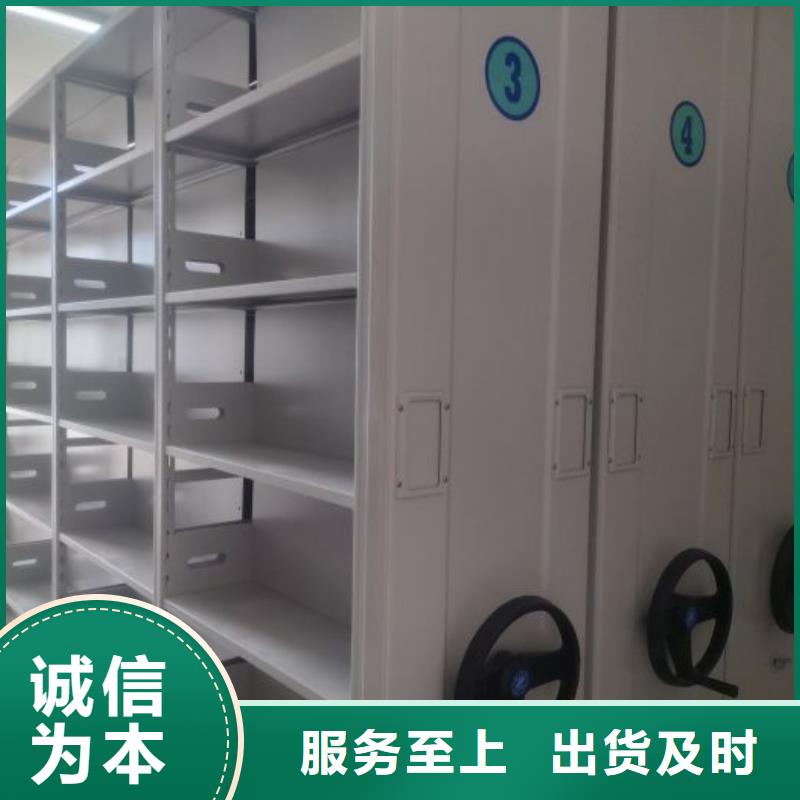 加盟费多少【凯美】档案柜