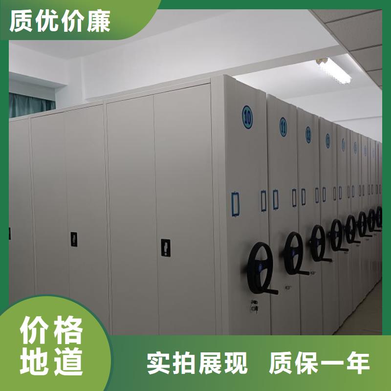 厂家的好处和积影响【凯美】档案资料柜