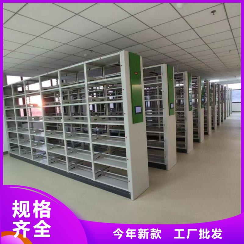 尽善尽美【凯美】密集架
